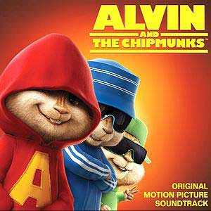 The Chipmunk Song (Christmas Don't Be Late) - EP album image