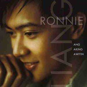 Ang Aking Awitin album image