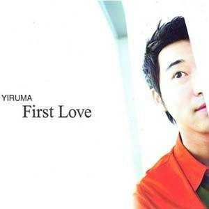 First Love album image