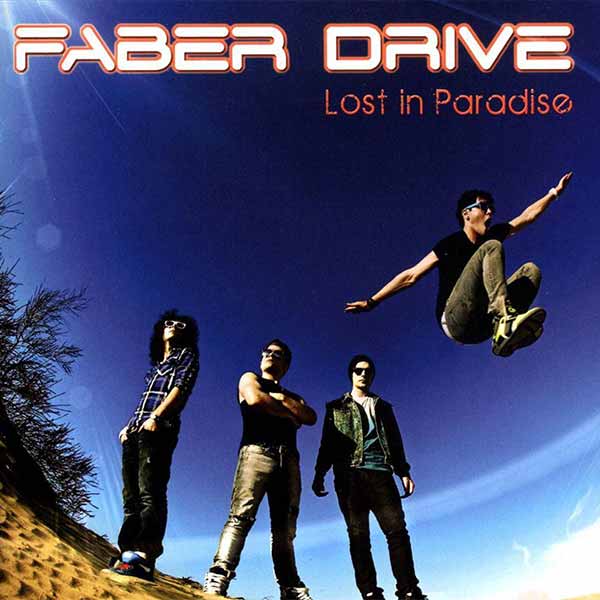 Lost in Paradise album image