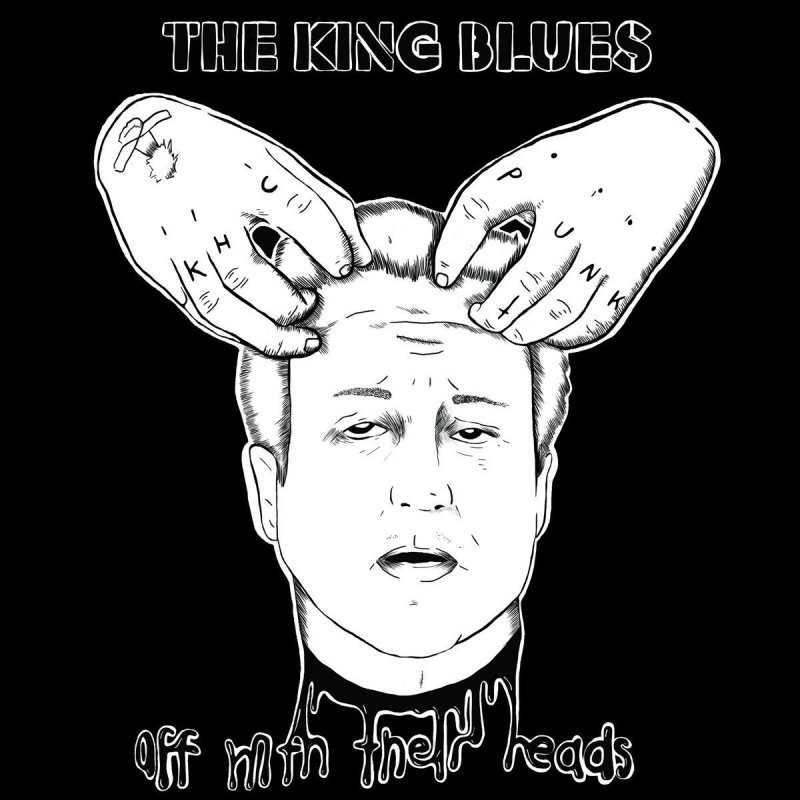 Off With Their Heads album image