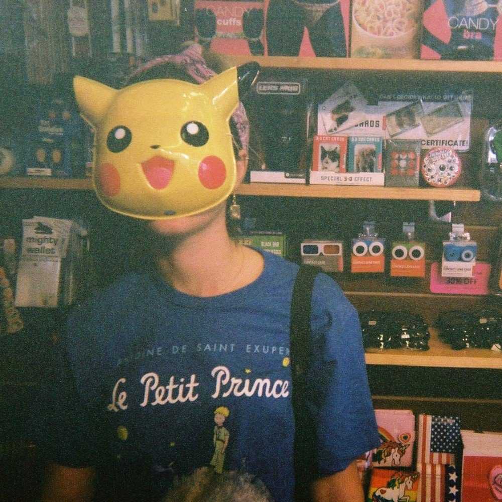U album image