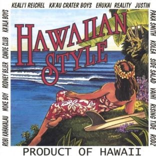 Hawaiian Style album image