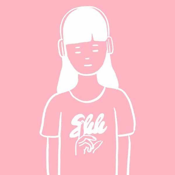 shh#ffb6c1 album image