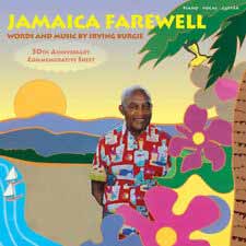 Jamaican Farewell - Single album image