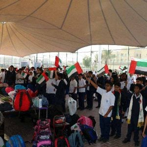 St. Marys Dubai School Anthem album image