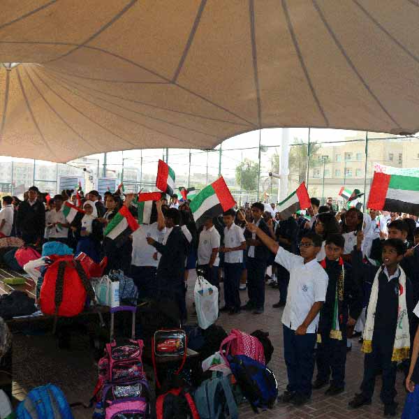 St. Marys Dubai School Anthem album image