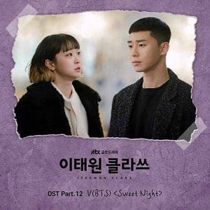 Itaewon Class (Original Television Soundtrack) pt. 12 album image