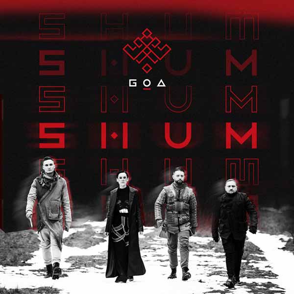 SHUM - Single album image