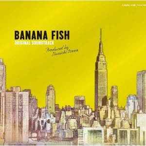 Banana Fish Prayer X King Gnu Ukulele Tabs By Misc Cartoons On Ukutabs