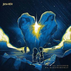 Sa Susunod na Habang Buhay album image