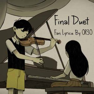 Final Duet (Omori cover) album image