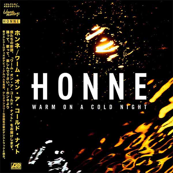 Warm On A Cold Night album image