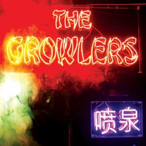 Chinese Fountain album image