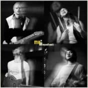 Me Myself And I album image