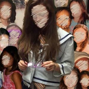 This Is About You album image