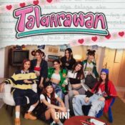 Talaarawan album image