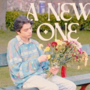 long gone album image