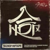 Hop album image