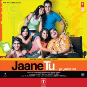 Jaane Tu... Ya Jaane Na Soundtrack album image