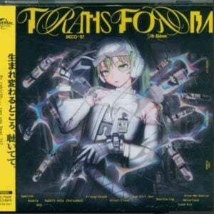 TRANSFORM album image