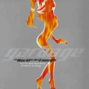 The World Is Not Enough album image