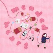 mended heart album image