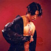 BITE album image