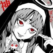 God-ish album image