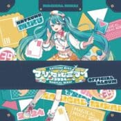初音ミク「マジカルミライ 2024」OFFICIAL ALBUM album image