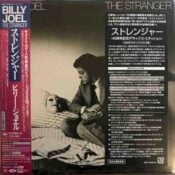 The Stranger album image