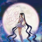 You & Me album image