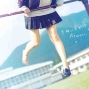 Kimi Ni Todoke album image