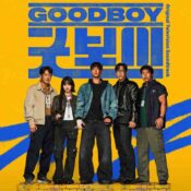 Imagem do álbum de Time Lapse (from GOOD BOY)