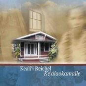 Imagem do álbum de Ke'alaokamaile
