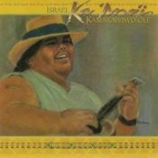 Ka ʻAnoʻi album image