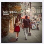 Mahal Magmahal album image