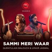 Sammi Meri Waar album image